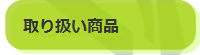 ��舵�����i